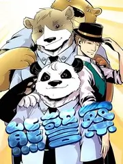 甜蜜惩罚 特别篇